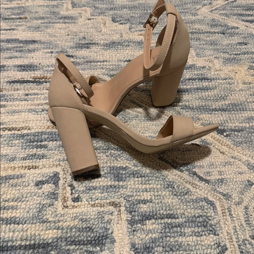 Call It Spring stylish cream